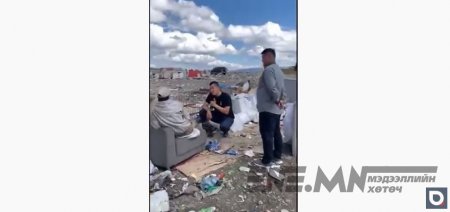 Тусгаар тогтнол хөдөлгөөн - Улаан чулуут хогын цэг