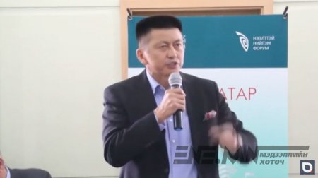 Д.Жаргалсайхан: Монголчууд бид хэзээ болтол ингэж унтах юм‼️