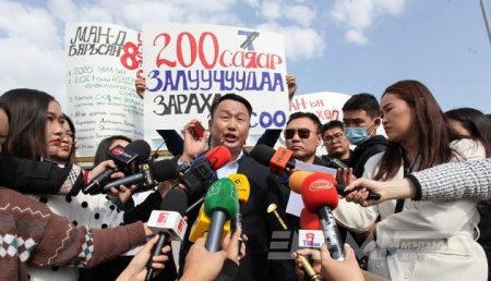 АЗХ Ардчиллыг устгах гэсэн С.Эрдэнийн эсрэг эрчимтэй тэмцэхээ илэрхийллээ