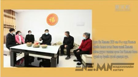 Тогтвортой амьдрал шаргуу хөдөлмөрөөр мөрөөдлөө биелүүлнэ