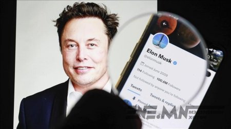 Илон Маск Твиттерт төлбөртэй үйлчилгээ нэвтрүүлнэ
