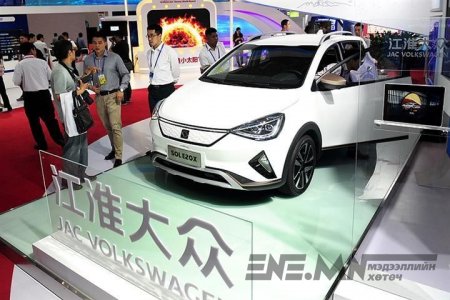 Volkswagen Anhui Хятадын Хэфэй хотод анхны цахилгаан машинаа үйлдвэрлэн гаргалаа