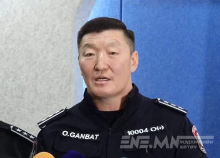 О.Ганбат: 16 иргэнийг ГССҮТ, 12 иргэнийг Цэргийн төв эмнэлэгт хүргэсэн