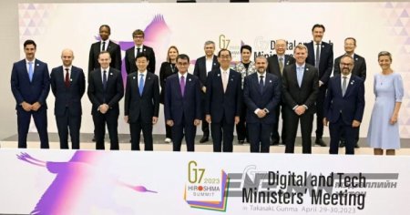 “Долоогийн бүлэг”-ийн сайд нар хиймэл оюун ухааны талаарх үйл ажиллагааны төлөвлөгөө баталжээ