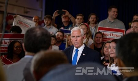 Майк Пенс Д.Трампыг АНУ-ын Ерөнхийлөгчөөр дахин сонгогдох ёсгүй гэв