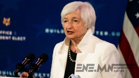 АНУ-ын хоригийг эрс эсэргүүцэж байна гэжээ